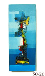 oA[gG M c@ۉ H [50x20cm] AWA G o G ^C G AWA CeA 