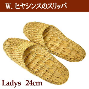 EI[^[qVX̃Xbp 23`4cm p fB[X  ς AWA Xbp G o G ^C G AWA CeAyyMt_z10P06Aug16