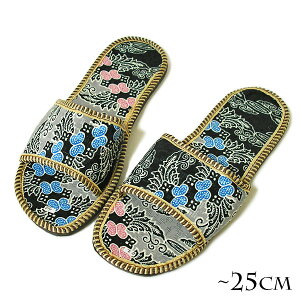 Xbp fB[X  ~25cm oeBbN ubNEO[n [V[Y p T_ S y ₷ GXjbN o ^C G t@bV [q[