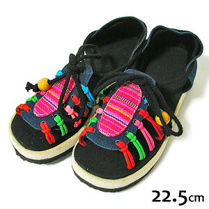 iK T{ fB[X T_ 22.5cm R GXjbN    ₷ xg  AWAT_ Xb| WK[h AWA G o ^C t@bV GXjb