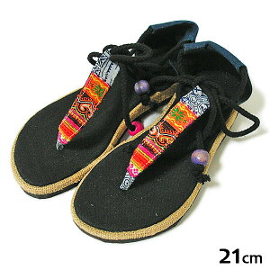 iK T{ fB[X T_ 21cm S GXjbN    ₷ xg  AWAT_ Xb| WK[h AWA G o ^C t@bV GXjb