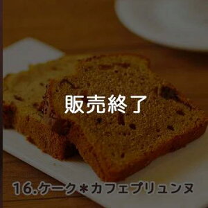 Ăَq}VF bsO 1` J a Mtg v[g tBiVF }h[k pEh Mtg VR } t^ zB  җ oYj yY  