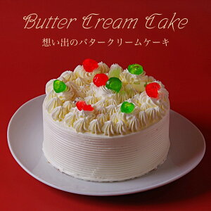 LO1ʁIƑzol܂ ̃o^[N[P[L  a X|W a z[ P[L 2l zB kCYo^[ lC e v[g Mtg j oY