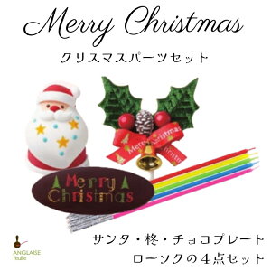 NX}Xp[c T^ Ђ炬 `R[gv[g [\ÑZbg IWi NX}XP[L