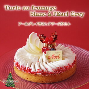 A[OC郌A`[Y^g͓XłlC̃A`[Ỹ^g̃AWiłBA[OC鐶N[؂₩ɍiAԐF̃A}hVNƃzCg`R