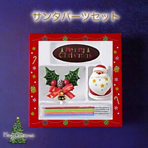 NX}Xp[c T^ Ђ炬 `R[gv[g [\ÑZbg IWi NX}XP[L