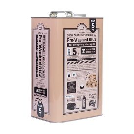 [d+ 無洗米専用保存缶] 【 無洗米5kg 用 】【脱酸素剤付き】 ストック 缶
