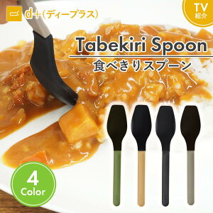 [d+ HׂXv[] TVŏЉ܂IHא؂Xv[ VRXv[ Lv y ֗ACe Xv[  ٓ h