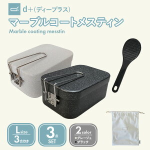 [d+ (fB[vX ) XeB2F LTCY 3_Zbg ] Ɍ }[uR[g 3 3_Zbg ([܁A~jt) Ɍ1.5mm łɂ Lv h   AEghA S N