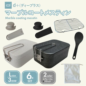 y500~OFFz[d+ (fB[vX ) XeB 3 2F LTCY 6_Zbg] 3 1.5mm 6_Zbg (bhmu, nhJo[,bVgC,[,~jt) łɂ Lv h 