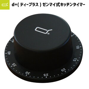 [d+ (fB[vX )Lb`^C}[]ydrsvz}Olbgt [}C 60 1 drsv ^C}[ Εt Lv AEghA W[ o[xL[ ԒZk y hЃOb