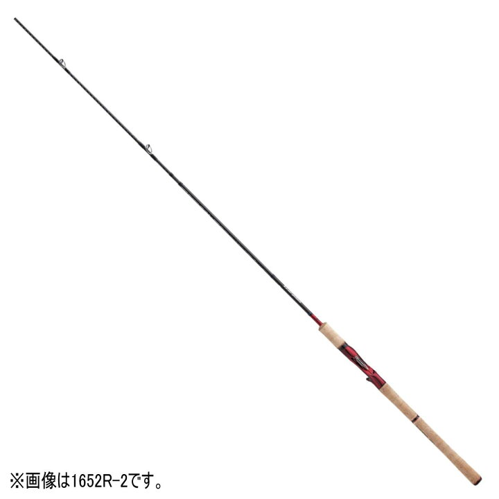 楽天市場】【送料無料5】シマノ ロッド '19 スコーピオン ベイトキャスティングモデル 1631FF-2 ワン&ハーフ2ピース : 釣具のアングル 楽天市場店 楽天市場】【送料無料5】シマノ ロッド '19 スコーピオン ベイトキャスティングモデル 1631FF-2 ワン&ハーフ2ピース : 釣具のアングル 楽天市場店