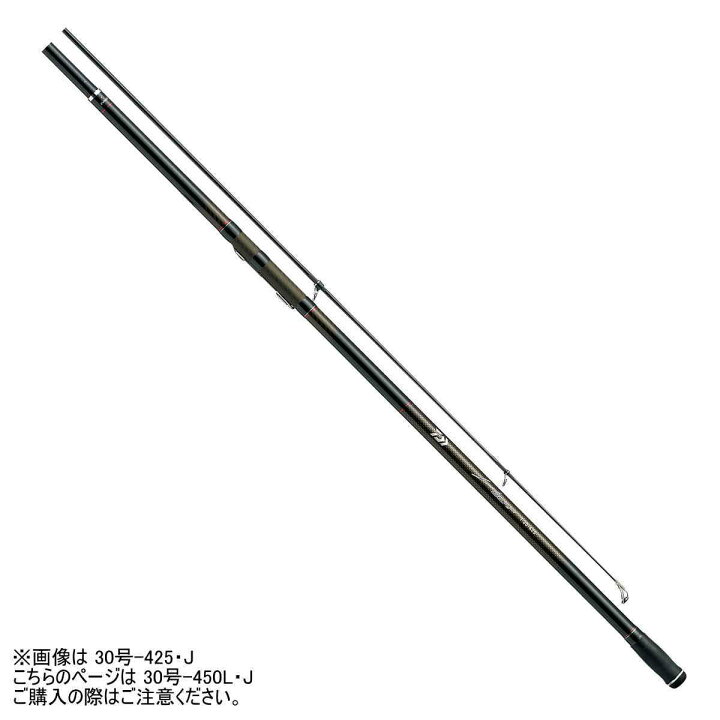 楽天市場】ダイワ ロッド ランドサーフT 30号-450L・J [5] : 釣具の  