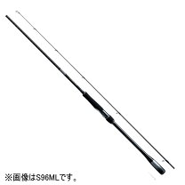 楽天市場】シマノ 20 ルナミスの通販