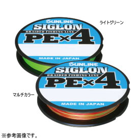サンライン ライン SIGLON シグロン PE X4 200m マルチカラー 1号 (16lb) [メール便]