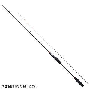 釣竿 シマノ ライトゲームbbの人気商品 通販 価格比較 価格 Com