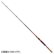 楽天市場】ワールドシャウラ スピニングの通販