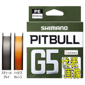 �V�}�m �s�b�g�u�� G5 100m LD-M41U 1.5�� �X�e�B�[���O���C [���[����]