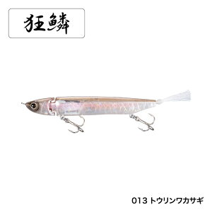 yGg[P10{Izyiz V}m o^ WW 115 AR-C tbVu[Xg ZR-J11T 013 gEJTM [[]