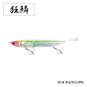 yGg[P10{Izyiz V}m o^ WW 115 AR-C tbVu[Xg ZR-J11T 014 LEPH [[]