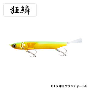 yGg[P10{Izyiz V}m o^ WW 115 AR-C tbVu[Xg ZR-J11T 016 LE`[gG [[]