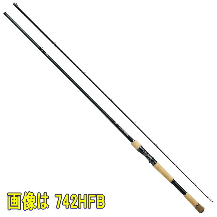 楽天市場】【特価品】ダイワ ロッド ブラックレーベル SG 632HFB-SB 