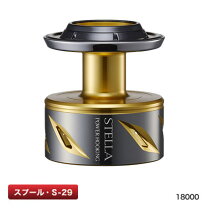 楽天市場】シマノ ステラsw 18000の通販 