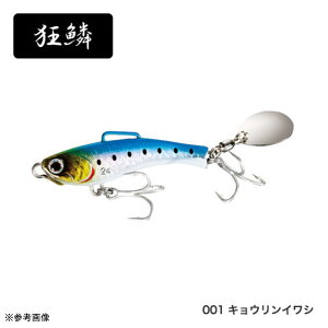 �V�}�m �\�A�� ���C�Y�V���b�g �u���[�h AR-C 31g JJ-231T 001 �L���E�����C���V [���[����]