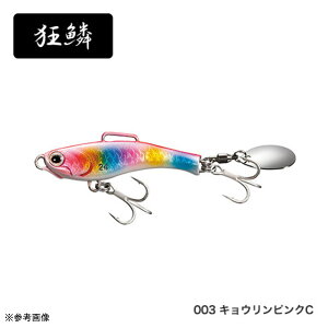 �V�}�m �\�A�� ���C�Y�V���b�g �u���[�h AR-C 31g JJ-231T 003 �L���E�����s���NC [���[����]