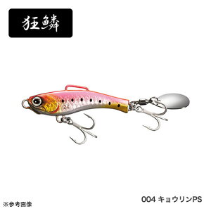 �V�}�m �\�A�� ���C�Y�V���b�g �u���[�h AR-C 31g JJ-231T 004 �L���E����PS [���[����]