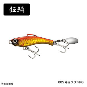 �V�}�m �\�A�� ���C�Y�V���b�g �u���[�h AR-C 31g JJ-231T 005 �L���E����RG [���[����]