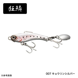 �V�}�m �\�A�� ���C�Y�V���b�g �u���[�h AR-C 31g JJ-231T 007 �L���E�����V���o�[ [���[����]