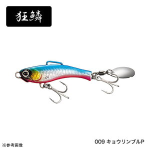 �V�}�m �\�A�� ���C�Y�V���b�g �u���[�h AR-C 31g JJ-231T 009 �L���E�����u��P [���[����]