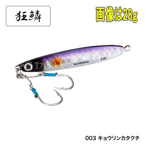 �V�}�m �R���g�X�i�C�p�[ �A�I���m�L���b�`���[ �n�C�A�s�[�� 65g JW-A65U 003 �L���E�����J�^�N�` [���[����]