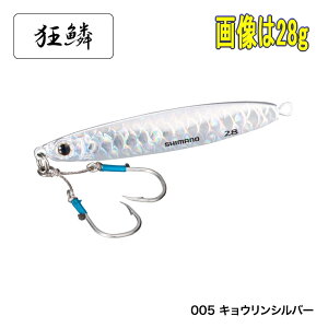 �V�}�m �R���g�X�i�C�p�[ �A�I���m�L���b�`���[ �n�C�A�s�[�� 65g JW-A65U 005 �L���E�����V���o�[ [���[����]