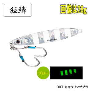 �V�}�m �R���g�X�i�C�p�[ �A�I���m�L���b�`���[ �n�C�A�s�[�� 65g JW-A65U 007 �L���E�����[�u�� [���[����]