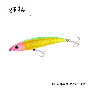 yGg[P10{Izyiz V}m GNXZX RmVyV 185F XL-T18T 009 LEt_ [4]