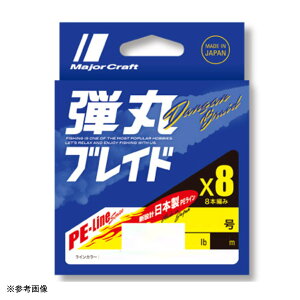 yGg[P10{IzW[Ntg eۃuCh X8 }`J[ DB8-300/3MC 300m 3(50lb) [[]