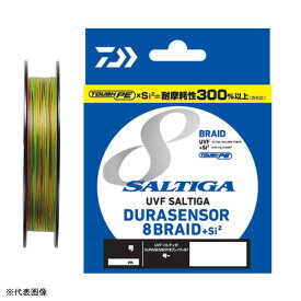 ダイワ ライン UVF ソルティガ デュラセンサー X8+Si2 300m 2.5号 [メール便]