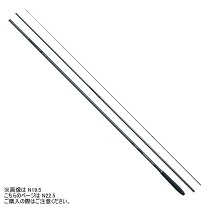 楽天市場】ボーダレス 並継 シマノの通販