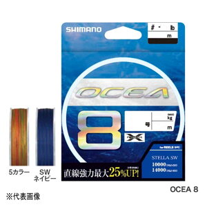 �V�}�m ���C�� PE���C�� �I�V�A8 LD-A71S 300m 8.0�� SW�l�C�r�[ [���[����]