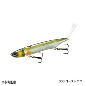 yGg[P10{Izyiz V}m A[ o^ WW 85 AR-C ZR-J85S 006 S[XgA [[]