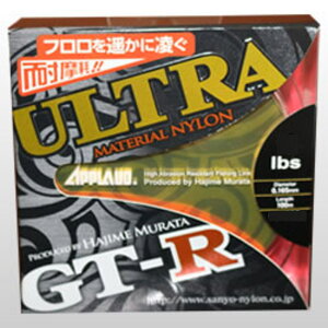 yGg[P10{IzT[iC GT-R Eg 75m 40lb [4]