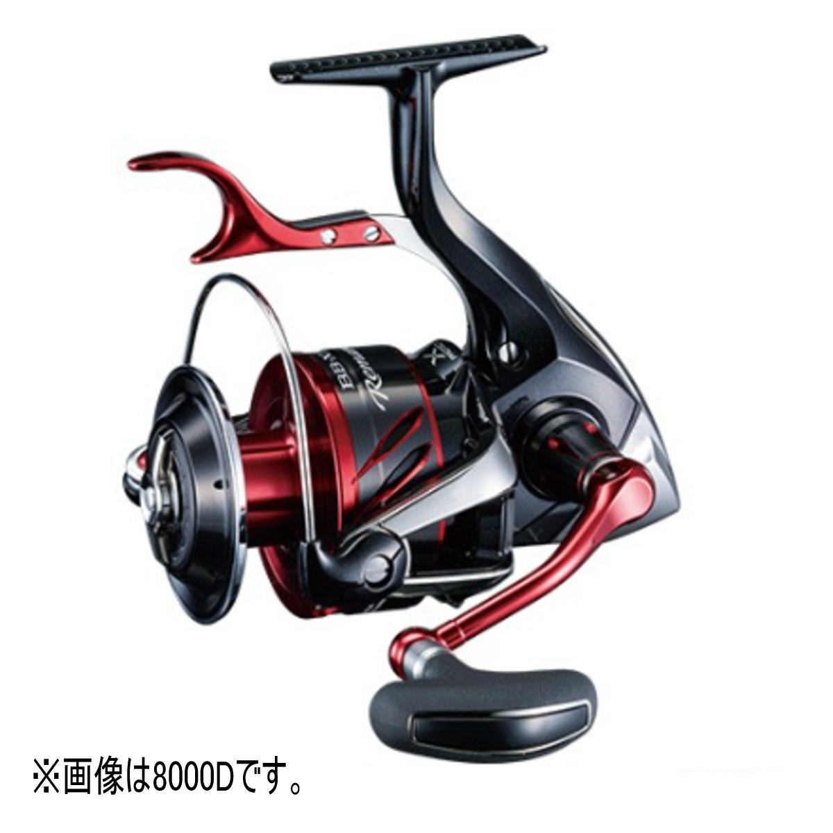 シマノ BB-X レマーレ 8000D (リール) 価格比較 - 価格.com
