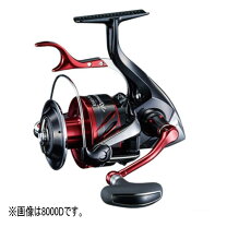楽天市場】レマーレ 8000d スプールの通販