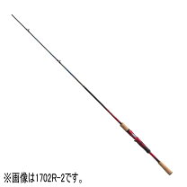 楽天市場】ワールドシャウラ 2702（スポーツ・アウトドア）の通販