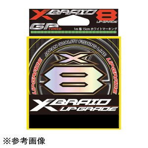 yGg[P10{IzYGK XuCh AbvO[h X8 200m 3 (50lb) [[]