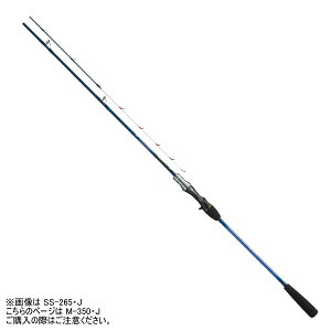 �_�C�� ���b�h ���[�f�B���O ���o�� M-350�EJ [5]