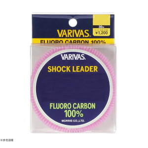 yGg[P10{Iz[X C VARIVAS tJ[{ VbN[_[ 30m 50LB(14) [4]