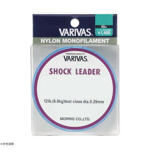 ���[���X ���C�� VARIVAS �i�C���� �V���b�N���[�_�[ 50m 200LB(60��) [4]